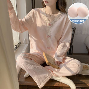 Cloud Cotton Pajamas with Breast Pads for Women Girls Spring Autumn New Korean Version Sweet Ins Style Long Sleeved V Neck Pijama Loose Home Suit Set