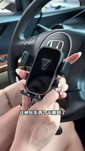 Car Phone Mount Auto Clamping Anti Shake Design 360 Rotation Dashboard Windshield for 4.7 to 6.9Inch Smartphones