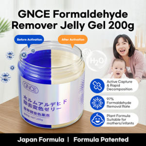 🔥 GNCE Formaldehyde Remover Jelly Gel 200g🔥 buy 1 free 1/Buy 2 Free3 🔥 Japan Formula