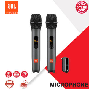 JBL wireless mobile circle microphone U-segment KTV stage performance frequency adjustable volume microphone professional KTV wireless microphone