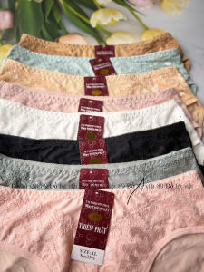 5 Quần Lót Nữ việt nam 3341 thun lạnh Mềm Mại Họa Tiết Hoa Cao Cấp 58kg--68kg