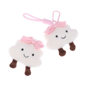 YAFEN Kawaii Bow Clouds Plush Keychain Cute Sweet Cloud Stuffed Doll Keyring Bag Pendant Backpack Hanging Decoration Key Accessories