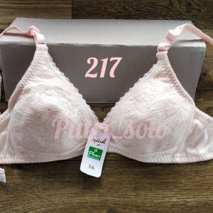 1PC BH PLUM 217 U/ REMAJA DEWASA