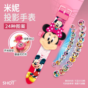 Childrens Super Baby JOJO Toy Mario Cartoon Projection Ultraman Watch Boys Girls Flash Gift