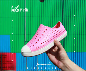 Free Shipping Lu Chi Croc Shoes For Men And Women Summer Hollow-Out Closed-Toe Beach Sandals Breathable Water-Resistant Casual Korean Style