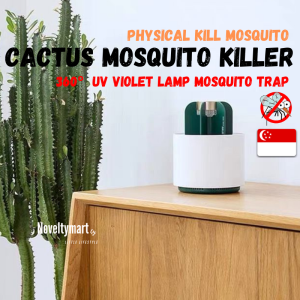 (SG Seller)360° UV Lamp Mosquito Trap