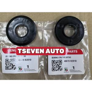 AXIA BEZZA VIVA MYVI FIRST MODEL LAGI BEST ICON 2007-2016 ATIVA DEPAN FRONT ABSORBER BEARING SET @2PCS 48619-B2010