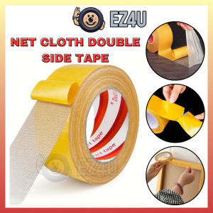 [EZ4U] 1PCS Net Cloth Tape Super Sticky Double Side Tape Transparent Duct Tape