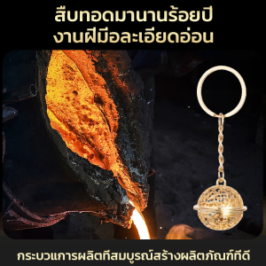 🔥สินค้าขายดี🔥(มีความต้องการเสมอ) จี้รูประฆังแบบกลวง/ พวงกุญแจ อุปกรณ์เสริม สไตล์ย้อนยุค สร้อยข้อมือ/จี้ลูกปัดโลหะ จี้เล็กกลวงกระดุมพระราชวัง