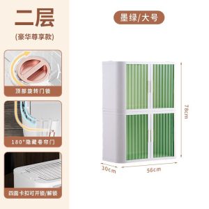 Double Door Installation Free Foldable Roller Shutter Storage Cabinet Household Clothing And Miscellaneous Items Storage Cabinet Toy Storage Cabinet