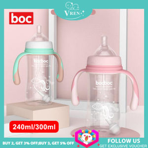 VREN Bình Sữa Trẻ Em Mới Sinh Bình Nước Uống Cho Bé Cỡ Rộng Chống Rơi Bình Sữa Silicon Mỏ Vịt Chống Đầy Hơi Có Ống Hút Và Tay Cầm