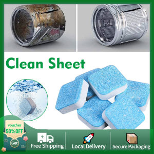 【24 hours ship】5pcs Washing Machine Cleaning Tablets Pembersih Mesin Basuh Laundry Cleaner Tablets Kills Bacterial  洗衣机槽泡腾片