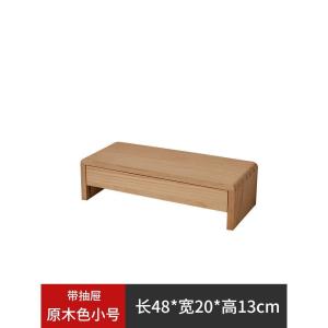 Pc Stand Table Stand Monitor Riser Computer Stand Solid Wood Computer Monitor Elevated Rack Desktop Extension Belt Drawer Desktop Storage Office Worker 电脑支架