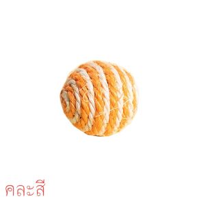 BABYPET ลูกข่างขนนก ลูกบอลเชือก สไตล์ญี่ปุ่น ของเล่นเสริมพัฒนาการสัตว์เลี้ยงน้องหมาน้องแมว ลูกข่างของเล่นขนนก ขนนก