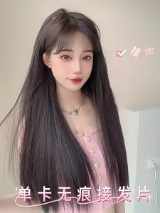 Stage Performances Wigs Low Hairline Hairpiece Thicken Hair Fringe Hair Accessory for Instantly and Style Flexibility