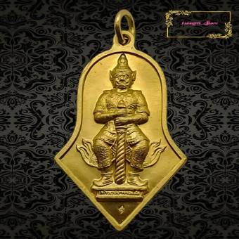 รูปจากผู้ขายบน Lazada: เหรียญจำปี องค์ท้าวเวสสุวรรณโณ พระอาจารย์อิฐ วัดจุฬามณี รุ่นแรกปี 45 มากประสบการ ตั้งราคา ฿42 ขายแล้ว 541 ชิ้น