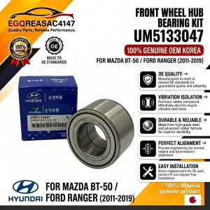 Wheel Hub Bearing Ford Everest 2003-2014 / Ford Ranger 4x4 2006-2011 (Outer) FRONT UM5133047