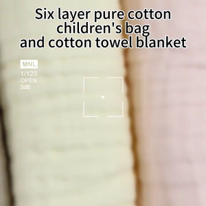 Newborns Blanket Baby Cotton Bath Towel 6-Layer Receiving Blanket Kindergarten Water Absorbent Bathing Cloth Solid