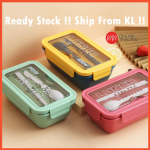 Japanese Lunch Box Portable Lunch Bento with Spoon Chopstick School Office Lunch Storage