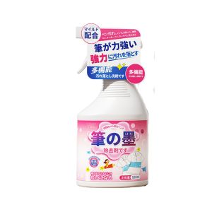 【SG Stock】500ml Powerful Laundry fabric cleaner | stain mold remover | Easy wash Pen Stain Ink remover | Safe for babies