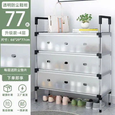 Kệ Inox Để Giày Dép Có Vách Ngăn Chắn Bụi Giá Inox Để Giày Dép Có Nắp Đậy Mẫu Mới 3C Store