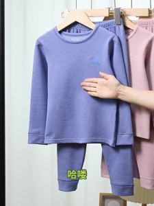 Autumn Winter Childrens Wool Silk Base Layer Thermal Underwear Set for Boys and Girls Solid Color Round Neck Homewear Pajamas