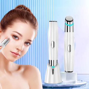 Beautiful Eye Care Device Eye Massager Vibration induction beauty instrument Hot compress massage in