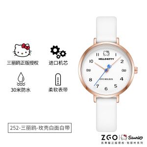 ZGO x Sanrio HelloKitty Quartz Watch For Woman Girls Leather Waterproof Luminous Gold Casual Retro Student Gift Idea 270
