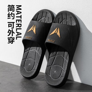 Free Shipping HuiS Slippers For Men Summer Outdoor Thick-Soled Soft-Soled Slippers For Home Use Bathroom Bathing Summer Sandals For Outdoor Wear