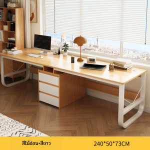 โต๊ะ โต๊ะผู้บริหาร โต๊ะทำงาน โต๊ะออฟฟิศ โต๊ะผู้บริหาร โต๊ะไม้ โต๊ะทำการบ้าน รับน้ำหนักได้ดี โต๊ะผู้บริหารส่วนตำบล (ส่งตรงจากกรุงเทพ)