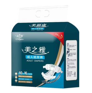 China Shipping [2025] Xinke Li Jianmeizhiya  Diapers Baby Diapers Elderly  plus Size Three-Dimensional Leakage Protection- 3.8