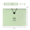Bìa đựng hồ sơ 12 ngăn - Túi đựng tài liệu khổ A4 nhiều màu - văn phòng phẩm - HOKAMI STORE. 