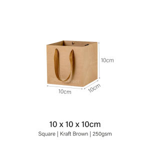 Thick Cardboard Square Paper Gift Bag with Handles for Gift Packaging 7 Colours