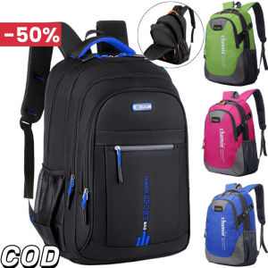 YOOXI กระเป๋าเป้สะพายหลังแฟชั่นเกาหลีใหม่ วัสดุคุณภาพสูง ความจุขนาดใหญ่ มี 4 สีให้เลือก กระเป๋าแฟชั่นใหญ่