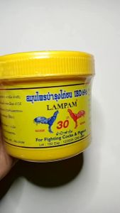 IBD 696 LAMPAM kamlang Kering SUPLEMENT AYAM BANGKOK IMPORT