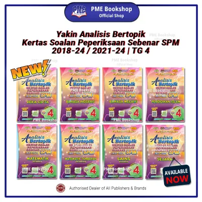 [PME Bookshop] 【2018/2021-2024】 Yakin Analisis Bertopik Kertas Soalan Peperiksaan Sebenar SPM | 2025 Buku Latihan Matematik Sejarah