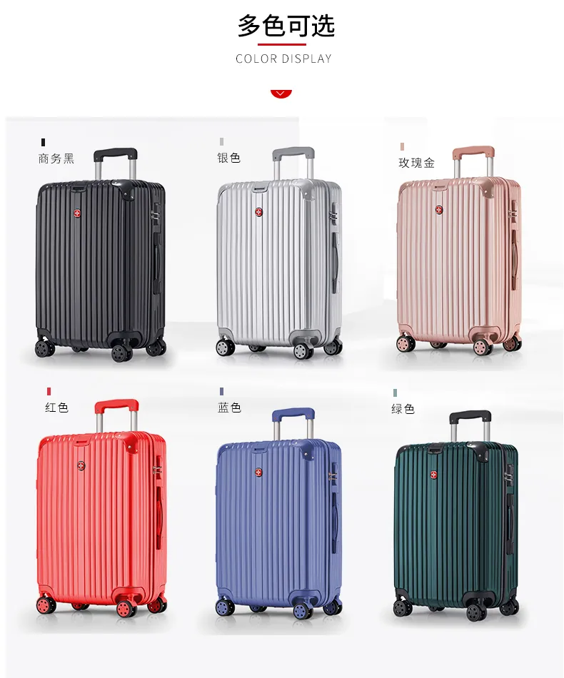 Swiss army knife luggage case 20 inch 24 inch 26 inch 28 inch