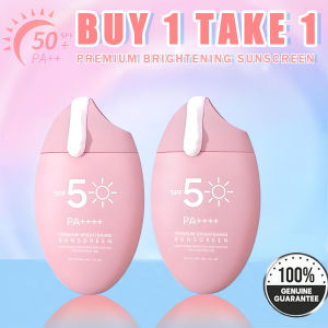 FairySkin PREMIUM TINTED SUNSCREEN SPF 50pa+++ 50g Premium Suncare MILKY BAR SOAP 100g