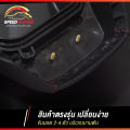 [PCX160] เบาะแต่ง PCX 2014-2020 เบาะปาด PCX เบาะมอเตอร์ไซค์ ด้ายดำ ของแต่ง PCX 150 เบาะรถมอไซ เบาะรถมอเตอร์ไซค์ SpeedPlayer. 
