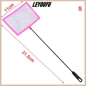 LEYOUFU Practical Outdoor Fishing Landing Net Or Aquarium Fish Tank Catching Accessories