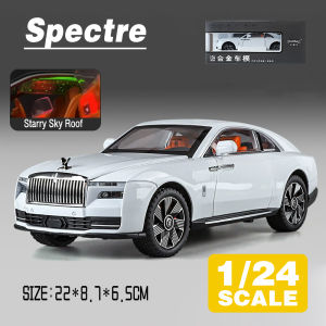 LEO 1:24 Rolls-Royce Spectre Diecast Model Car Alloy Cars Toys Collection Gift For Kids Boy Girl