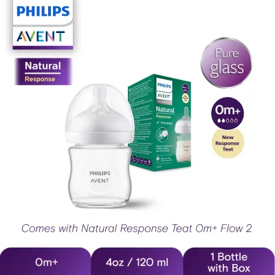Philips Avent Natural Response Glass Baby Bottle 125ml/4oz OR 240ml/8oz (Made in France) Natural Response SCY 930/01 SCY 933/01