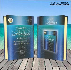 Syarah Durusul Lughah Lengkap Jilid 1 Sampai 4 Hard Cover