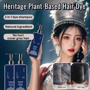 Heritage Plant-Based Hair Dye Natural Single-Dose Cover Grey Hair Dye No-Damage 2 In 1 Dye Shampoo