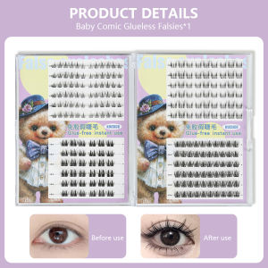 KUESICR False Eyelashes ธรรมชาติกาวตนเองขนตาปลอม Pre ติดกาวขนตากลุ่มไม่มีกาวที่จำเป็นขนตา Wispy C-หยิกคลัสเตอร์ต่อขนตาแต่ละขนตา