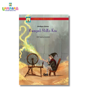 Lampara World Classics - Rumpel-Stilts-Kin