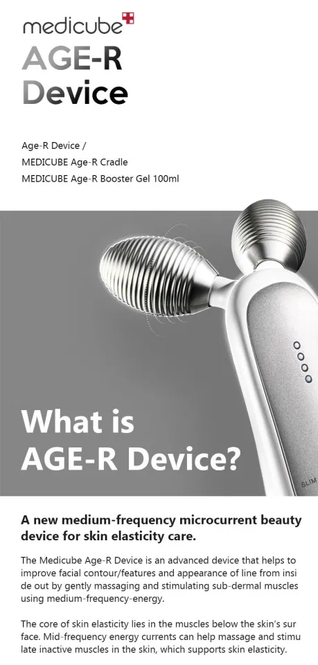 MEDICUBE] Age-R Derma EMS Shot Device | Lazada Singapore