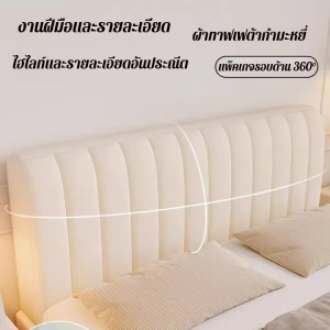 มีบริการจัดส่งภายใน 24 ชั่วโมง✨ผ้าคลุมหัวเตียงแบบหนาเกรดสูงแบบนุ่มอเนกประสงค์ ผ้าคลุมหัวเตียงกันฝุ่น ผ้าคลุมหัวเตียงแบบหนาป้องกันสิ่งสกปรก