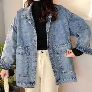 JAKET JEANS OVERSIZE WANITA KOREA STYLE TERLARIS