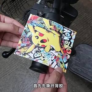 Motorcycle Handlebar Grip Decor Sticker Universal Scooter E-Bike Handle Anti-slip Wrap Tape Waterproof Breathable Sweat Absorbing Funny Text Printed Grips Protector